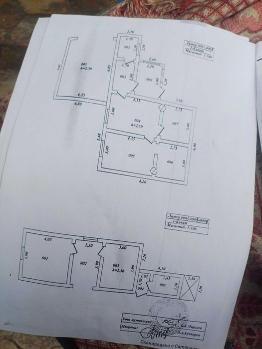 Продаётся земля в Ташкентской области