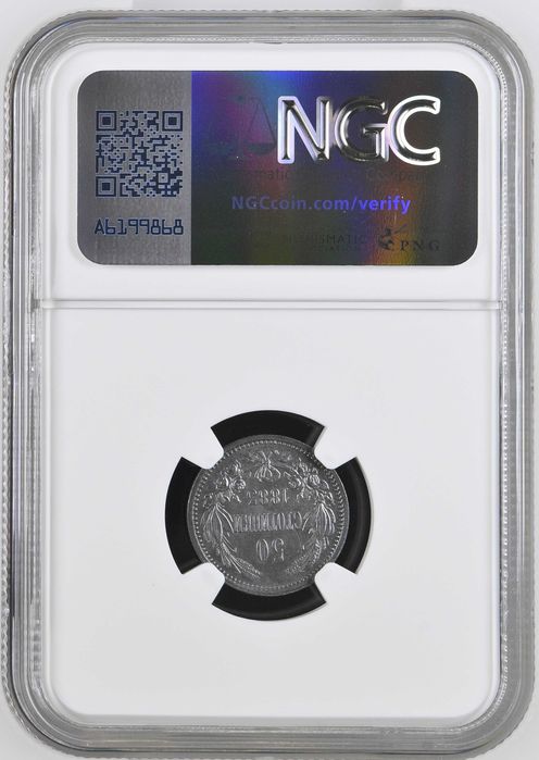 50 стотинки 1883 UNC DETAILS NGC