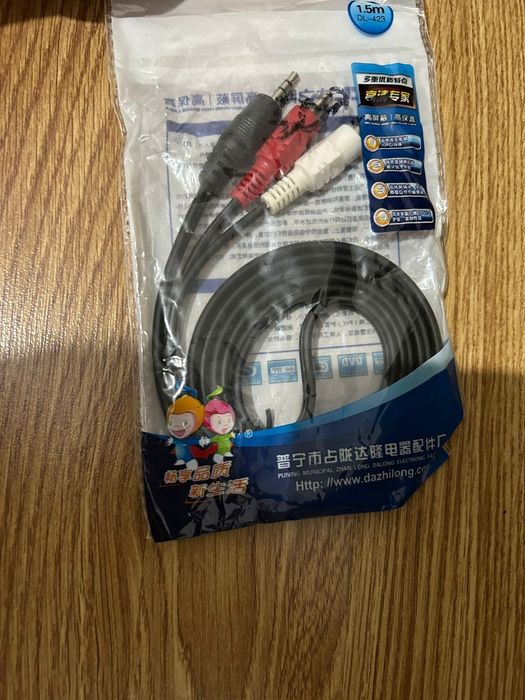 Переходники для телевизоров