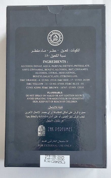 ZAK PARFUMES Center al Kanass 100 ml