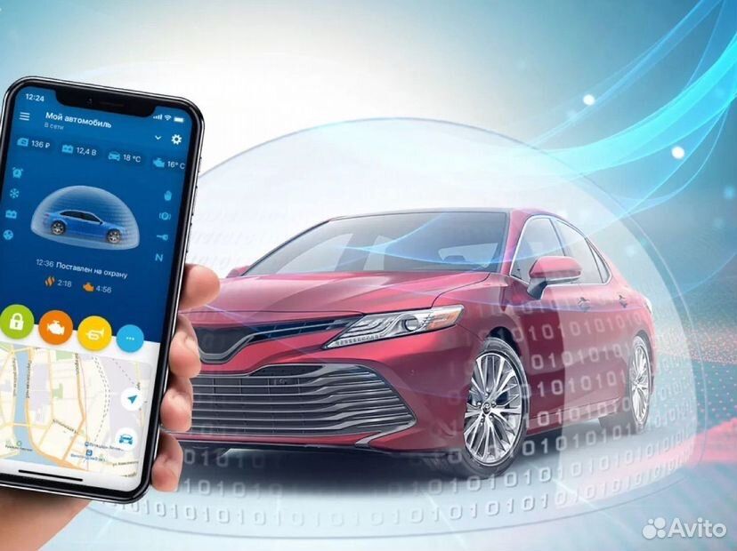 Установка автосигнализаций