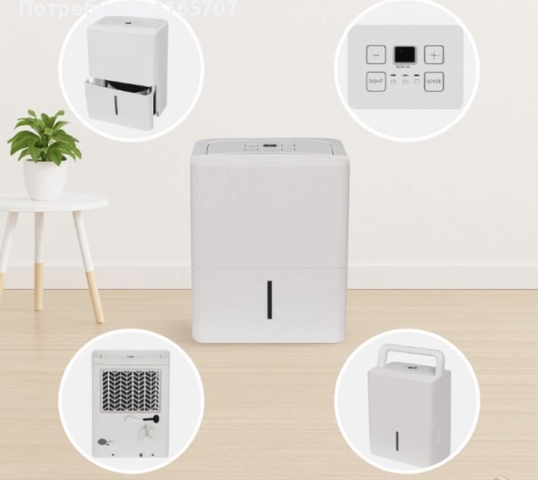 Влагоуловител MediaComfee MDDF3-20DEN7