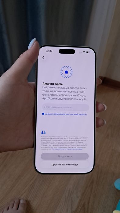 Айфон 17 про макс. 256гб.