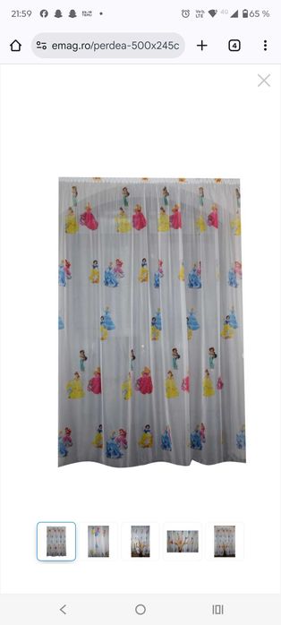 Perdea desene prințese pentru copii