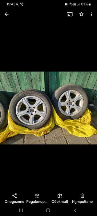 Джанти"16"за японски автомобили