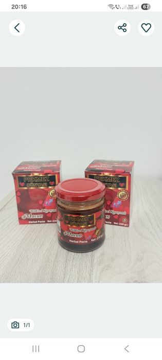 Magiun afrodisiac natural TURCESC
