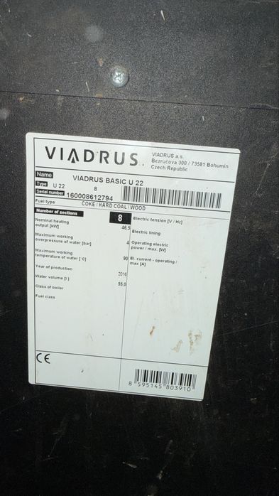 Viadrus U22 Basic 46.5 kW – 8 секции, чугунен котел за дърва и въглища