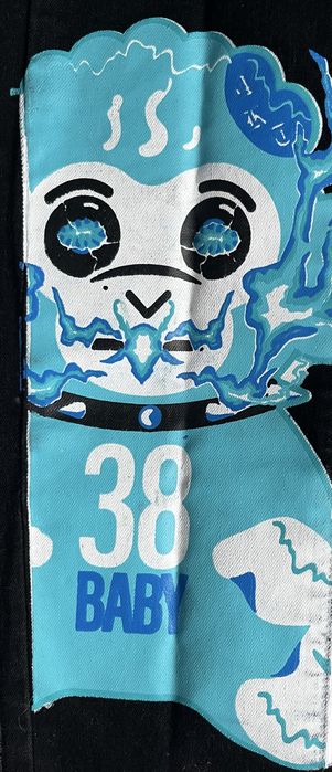 NBA YoungBoy Never Broke Again skinny дънки