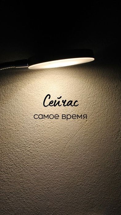 Массаж пиллинг на выезд