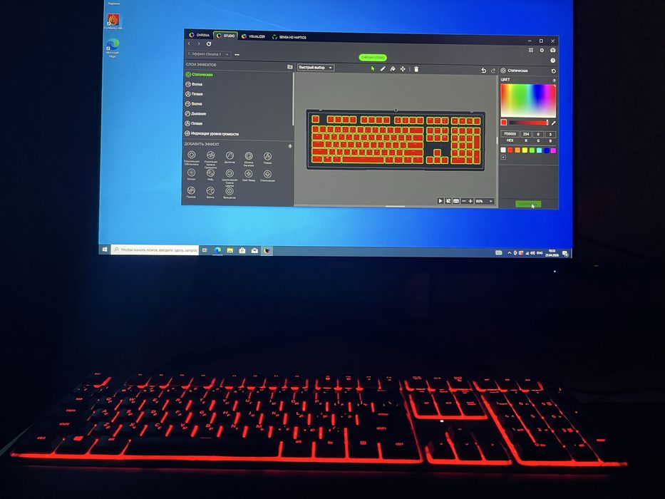 Игровая клавиатура razer с софтом
