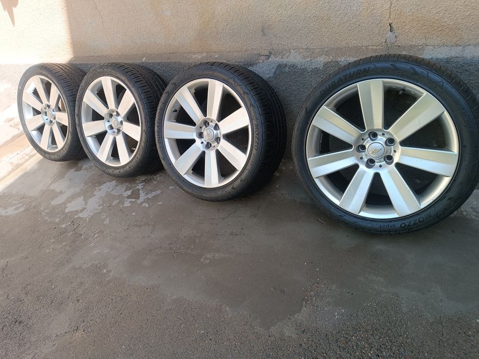 Балон, диски Каптива