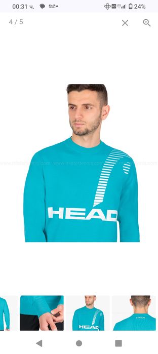 Тенис блузи с дълъг ръкав мъжка М и женска Xs


Това е мъжка тенис блу