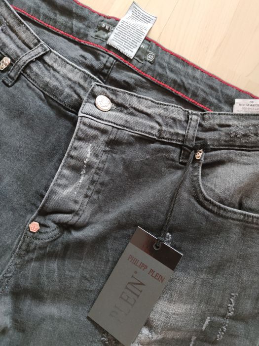 Дънки Philipp Plain