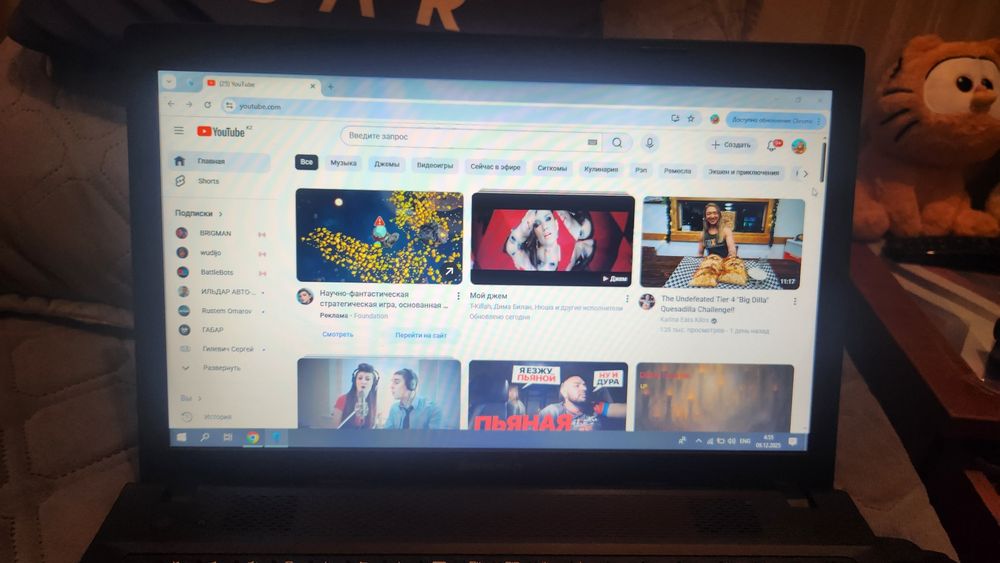 Lenovo G500 ноутбук