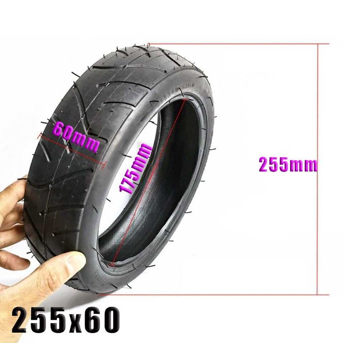 Външни и вътрешни гуми за триколки с педали (260 x 55) / (255 x 60)