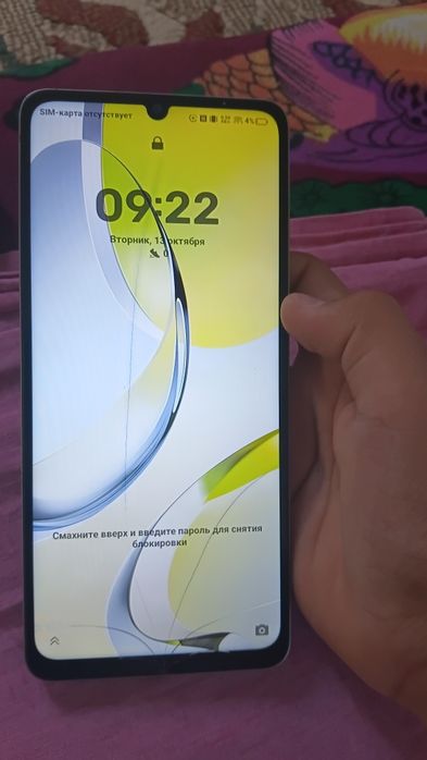 Обмен айфон 11или х