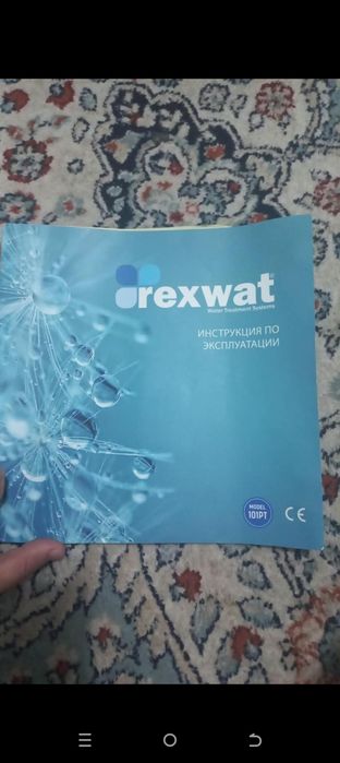 Продам фильтр для воды