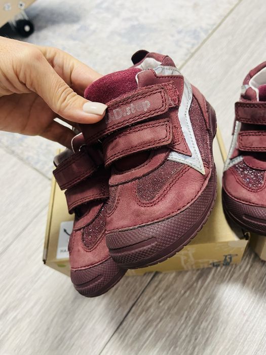 Ghete DD Step piele int/ext M23-15cm