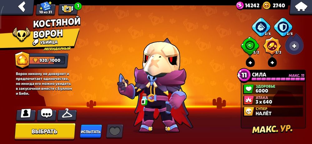 Всё продам за 5.000 тг