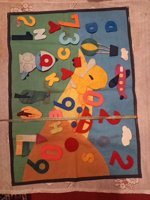 Детский развивающий