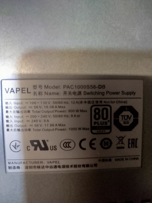 Серверный блок питания  huawei 1000w AC