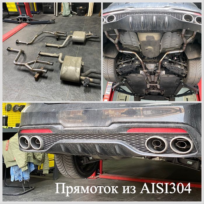 Профессиональная аргон сварка