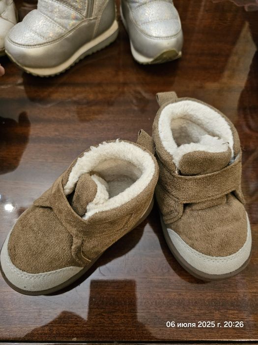 Детская обувь б/у