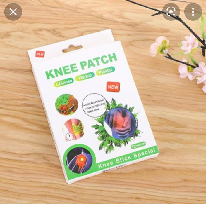 Пластырь для колена из полыни цена 25000 сум