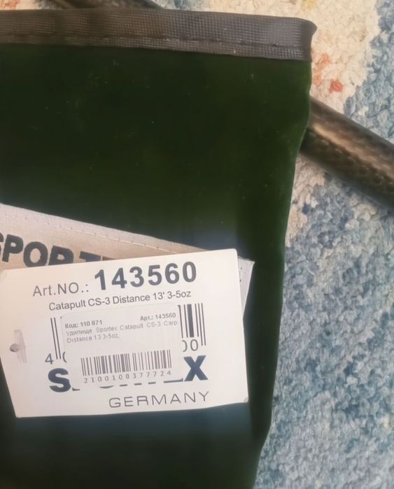 Sportex catapult cs3 distans