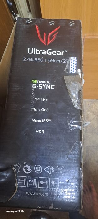 Продам Игровой монитор