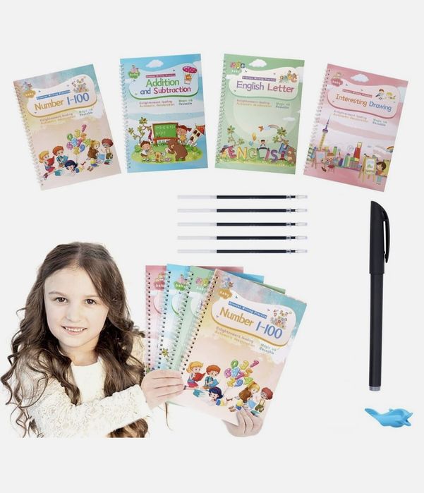 Тетрадки - шаблони