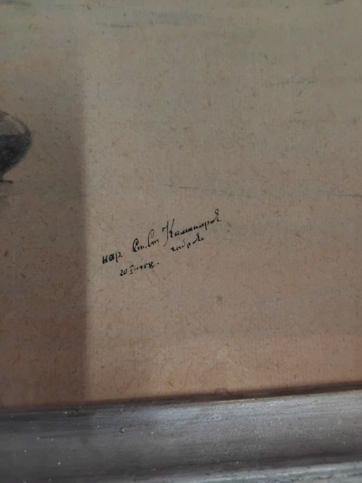 продава се ресувана картина