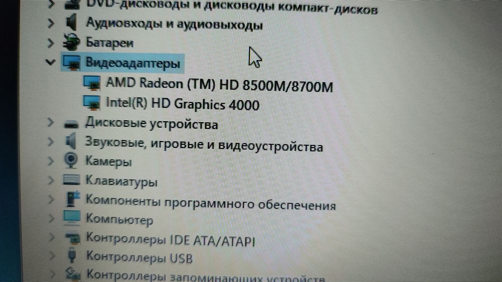 Продам ноутбук Dell