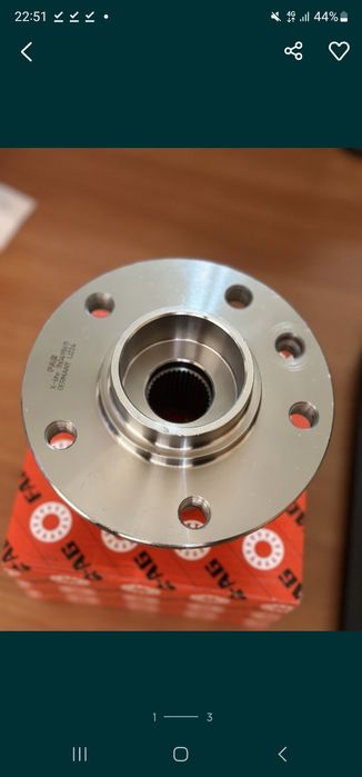 Volkswagen Transporter 5 Шрус Граната Орининал Mopro