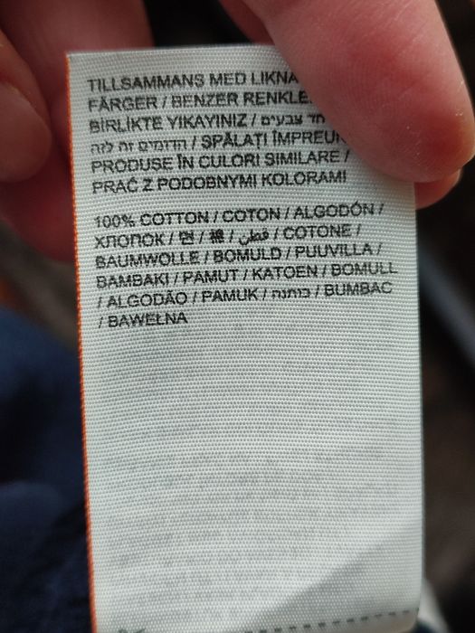 Jacheta bomber Superdry