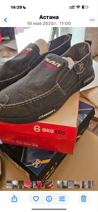 Продам мокасины мужские