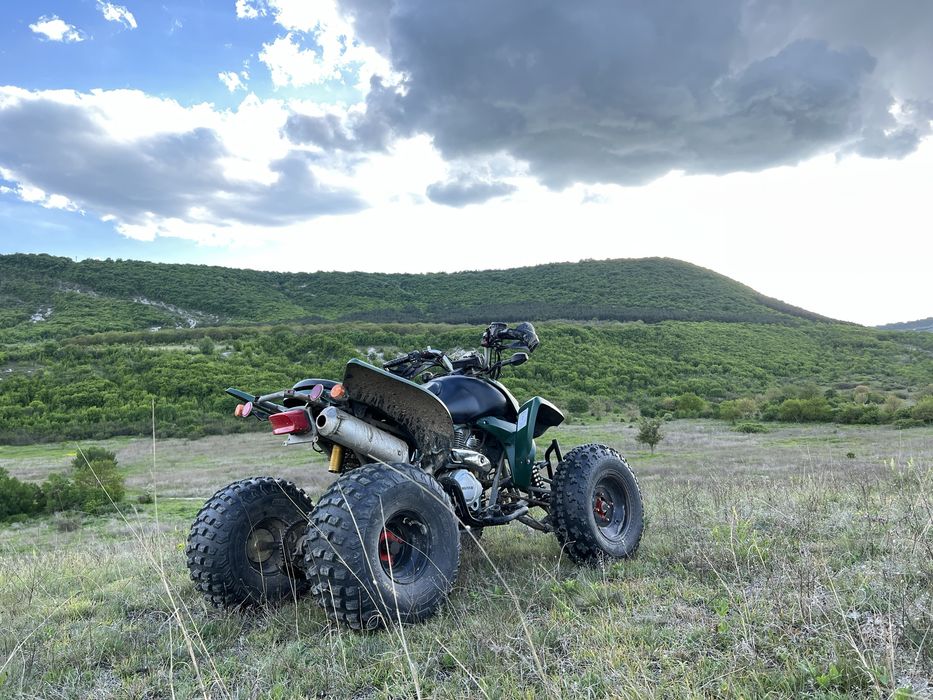 ATV Shineray 250