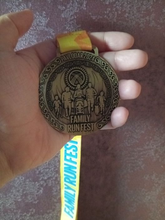 Медаль ран 2024. Bitsa run медаль. Золотая медаль ран. Медаль ран 2024. Медаль круче всех.