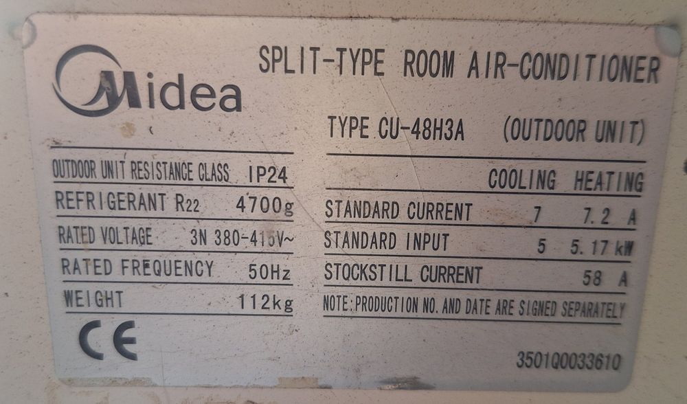 Климатик Midea 48