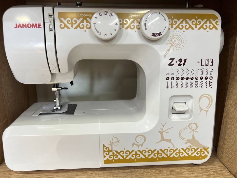 Швейная машина Janome JQ 2515S  AMI 10 Гарантийный срок - 1года
