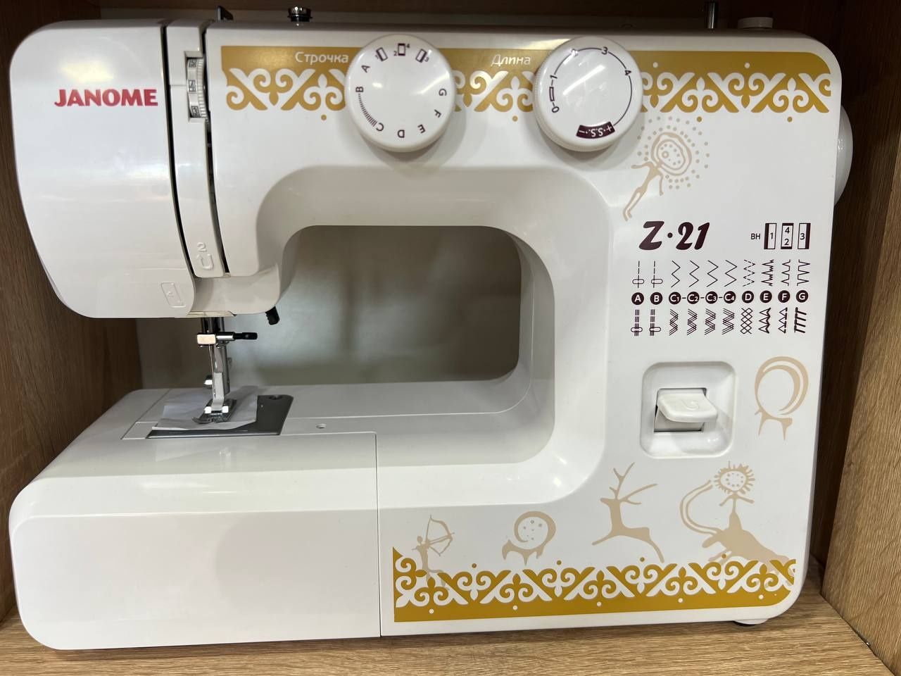 Швейная машина Janome JQ 2515S AMI 10 Гарантийный срок - 1года: 1 650 000  сум - Швейные машины и оверлоки Ташкент на Olx