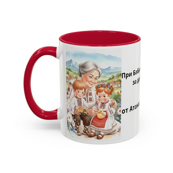 От всичко по малко