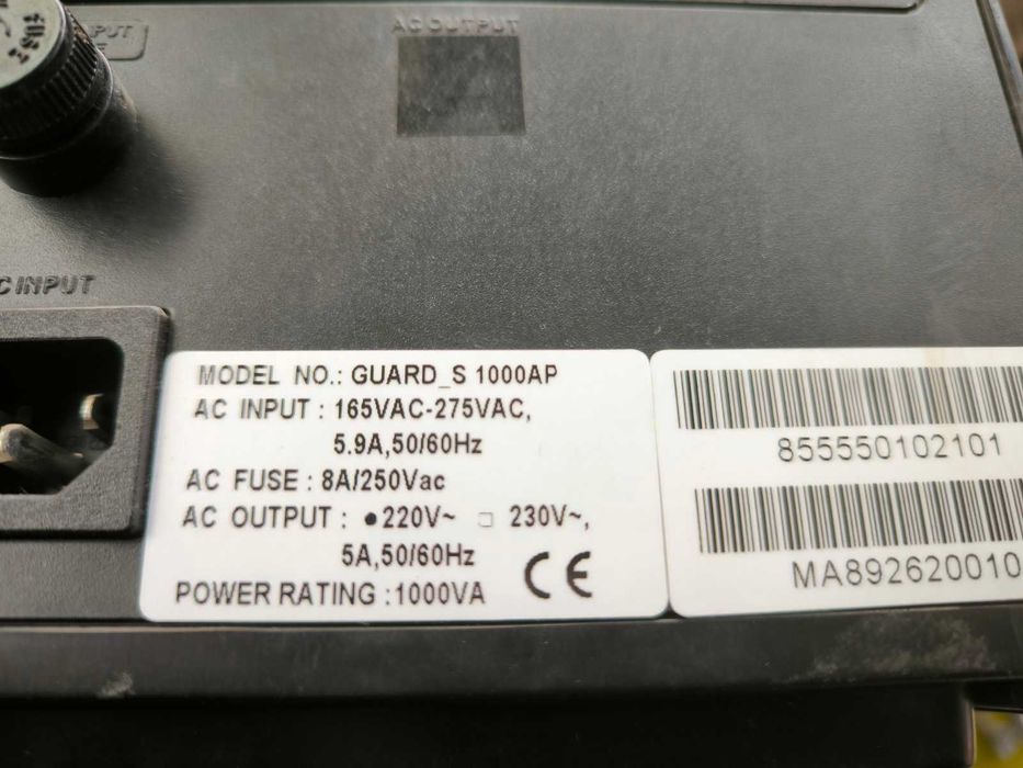 ЮПС-600W +акумулатори 44ач,UPS-600w,аварийно захранване и мн.др предл.