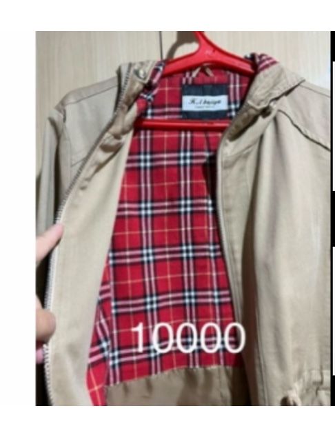 Пальто черное осеннее размер 46