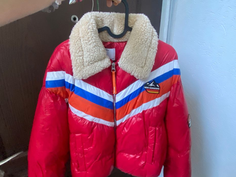 Чисто ново яке на Bershka