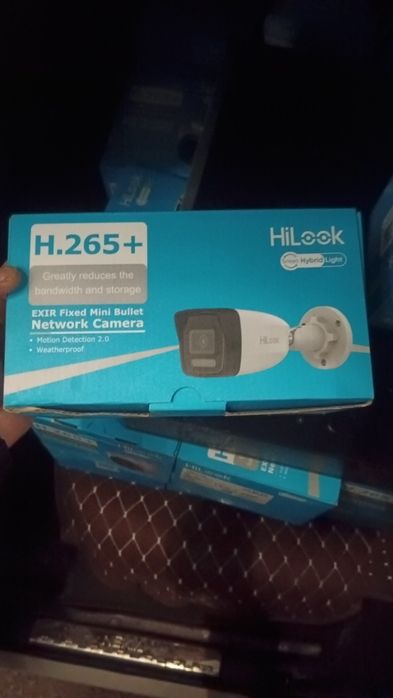 Камера HiLook 2мп H. 265+