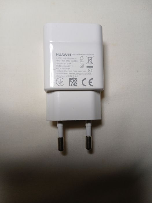 Incarcatoare "Samsung"