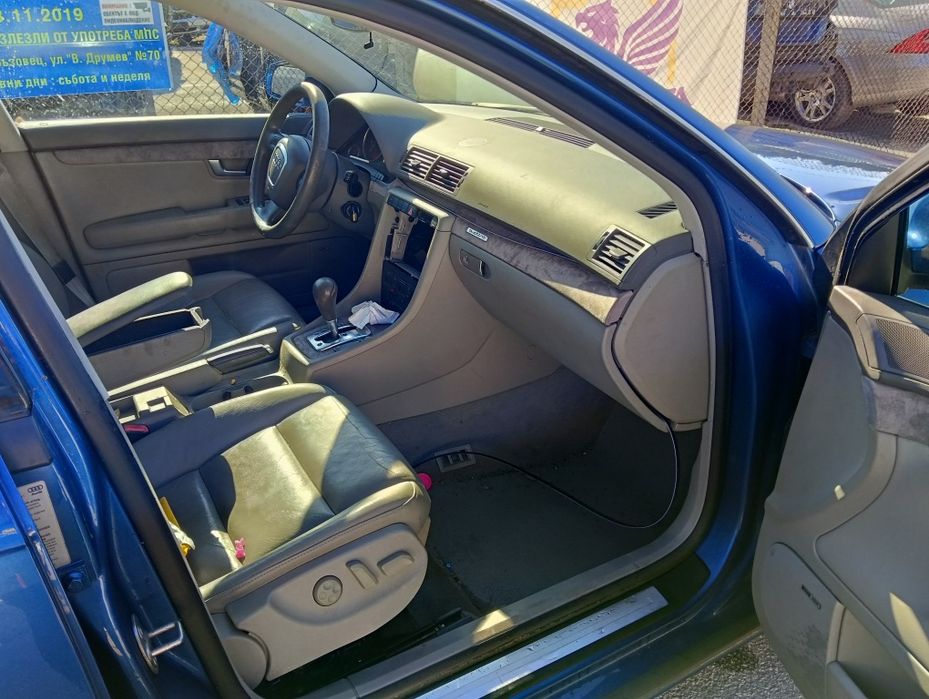 Audi A4 B7 / 2.0 TFSI / 200кс. / НА ЧАСТИ / АУДИ А4 Б7 НА ЧАСТИ