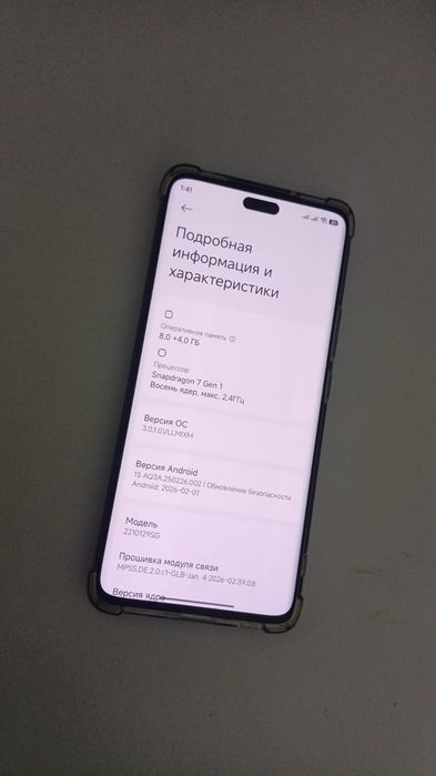 Xiaomi 13 lite 256/8