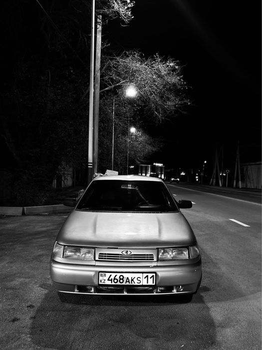 Десятка срочна келісеміз